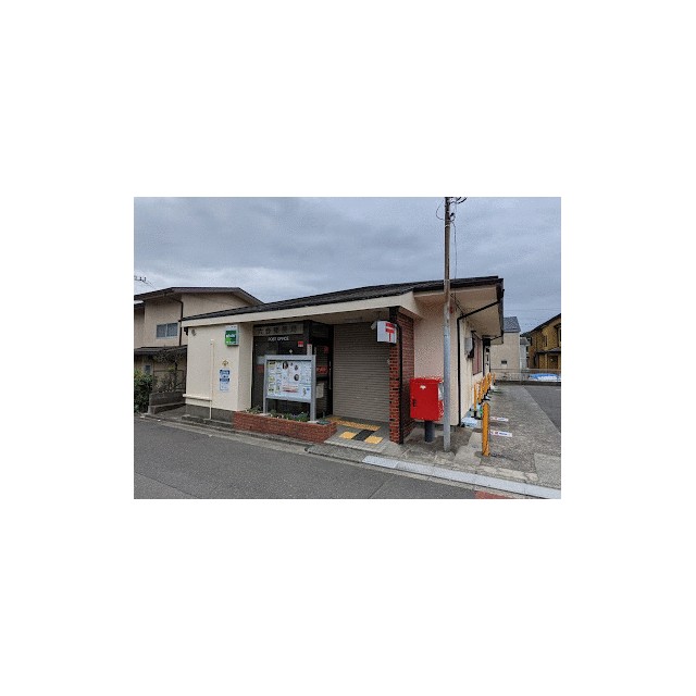 郵便局　六会郵便局（郵便局）まで427m