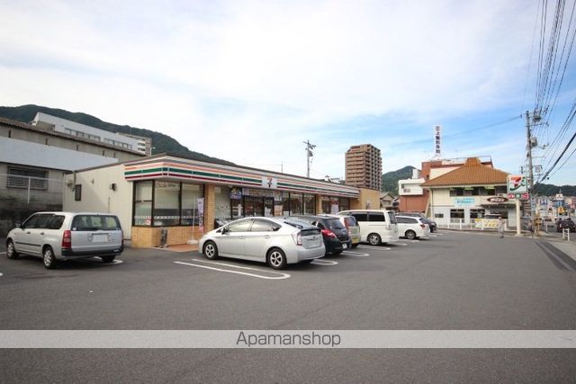 コンビニ　セブンイレブン（コンビニ）まで1203m