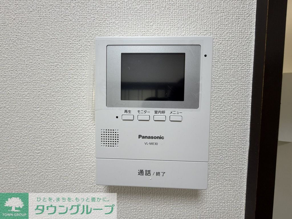 セキュリティ　設備