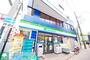 コンビニ　ファミリーマート岸谷店（コンビニ）まで320m