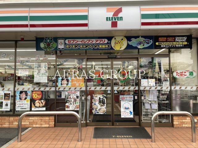 コンビニ　セブン-イレブン さいたま宮原４丁目店（コンビニ）まで443m