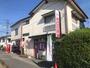 その他　辺田見簡易郵便局（その他）まで368m