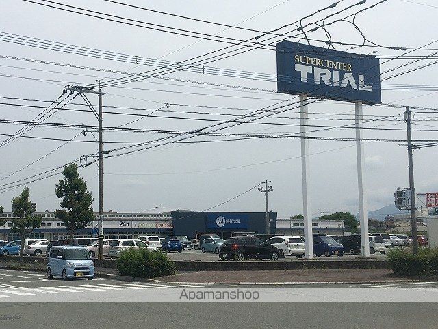 スーパー　トアライアル（スーパー）まで1500m