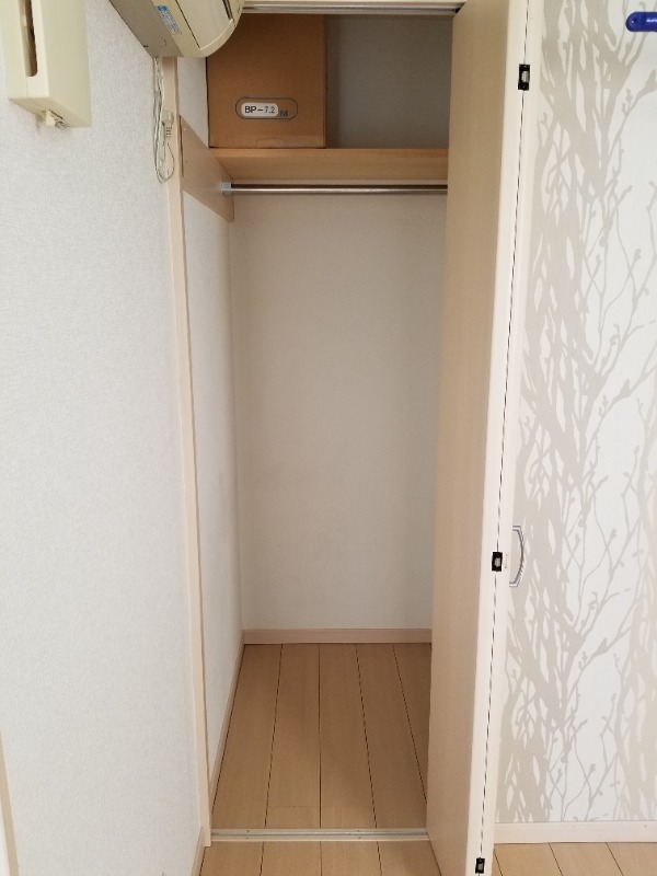 収納　収納