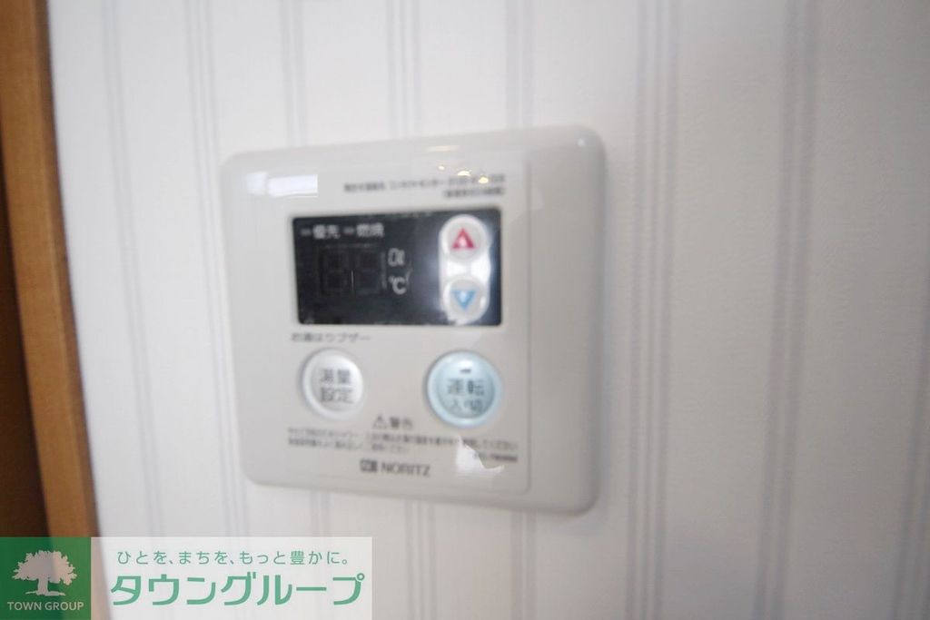 その他設備　同タイプ別部屋写真