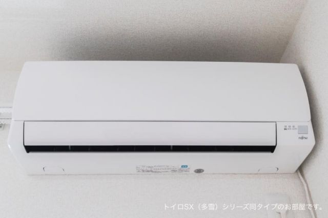 省エネ性能ラベル
