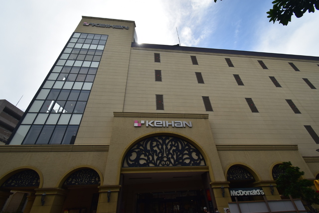 ショッピングセンター　京阪百貨店　すみのどう店（ショッピングセンター）まで300m