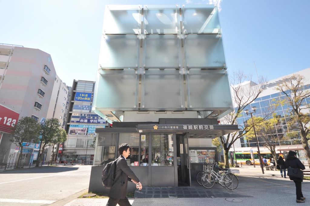 警察署・交番　篠崎駅前交番（警察署・交番）まで480m