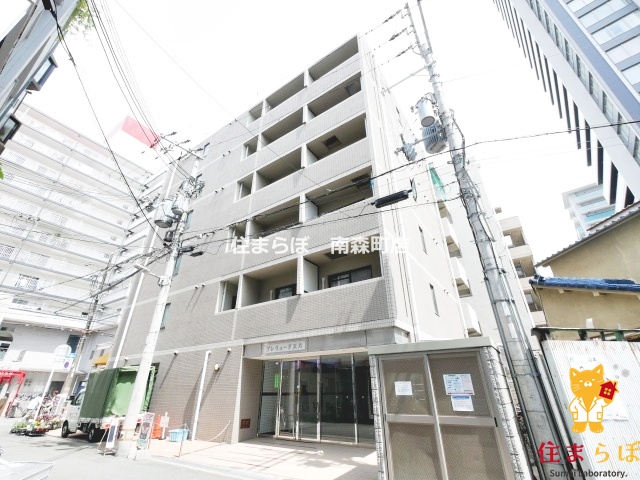 建物外観　★ ★ 口コミ平均4.94のお店 ★ ★