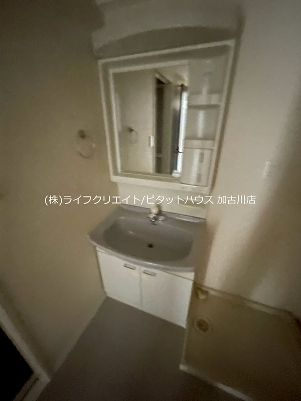 洗面設備　写真は別室