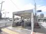 その他　京阪清水五条駅４番出口（その他）まで290m