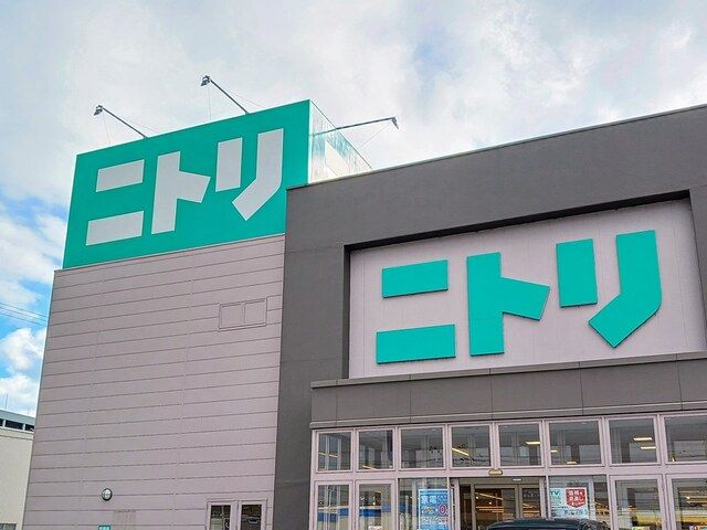 ホームセンター　ニトリ（ホームセンター）まで850m