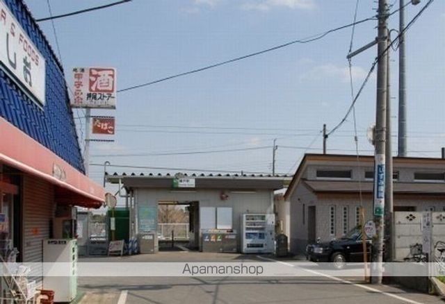 その他　ＪＲ榎戸駅（その他）まで1520m