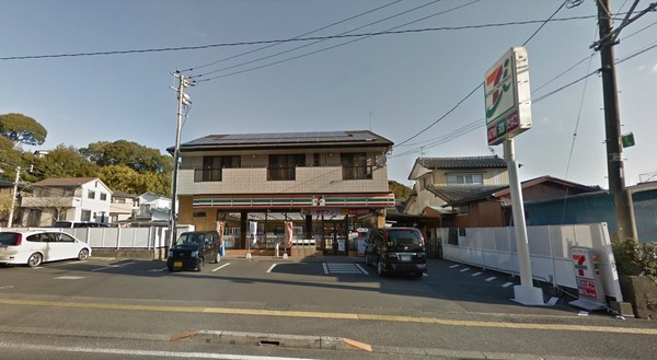 コンビニ　セブンイレブン大塚中央通店（コンビニ）まで537m