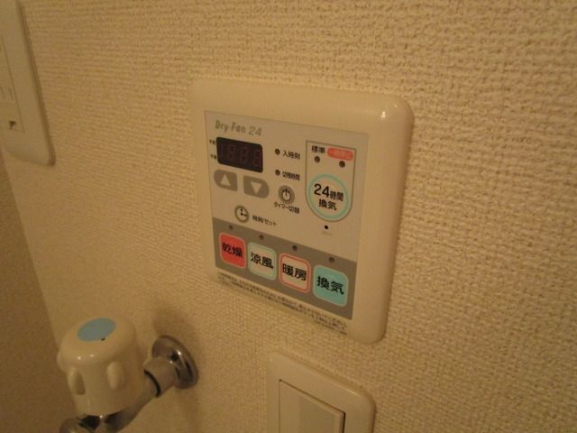 その他設備　☆浴室乾燥機☆