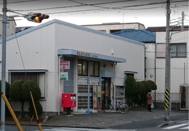 郵便局　横浜日吉七郵便局（郵便局）まで443m