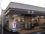 コンビニ　セブンイレブン 平塚宮の前店（コンビニ）まで201m