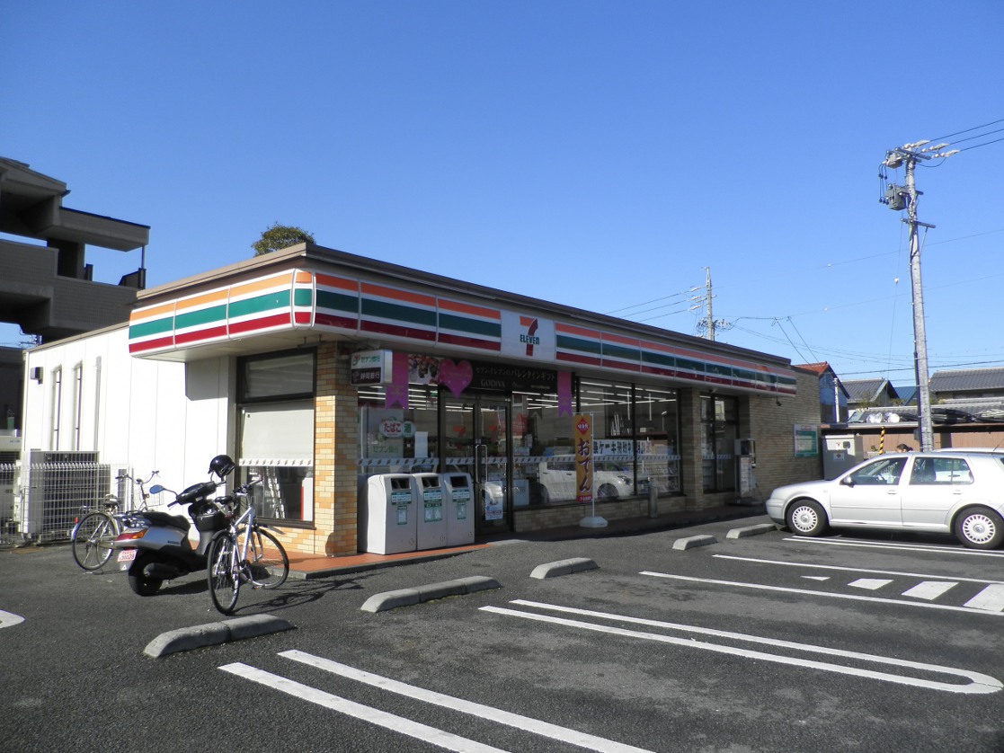 コンビニ　セブンイレブン静岡上足洗店（コンビニ）まで698m