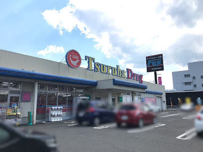 ドラックストア　ツルハドラッグ 八乙女店（ドラッグストア）まで100m