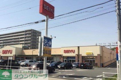 スーパー　西友熱田三番町店（スーパー）まで980m