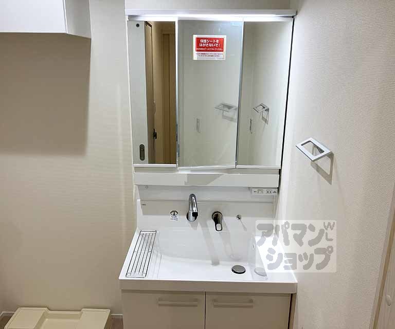 洗面設備　２０１号室の写真です。