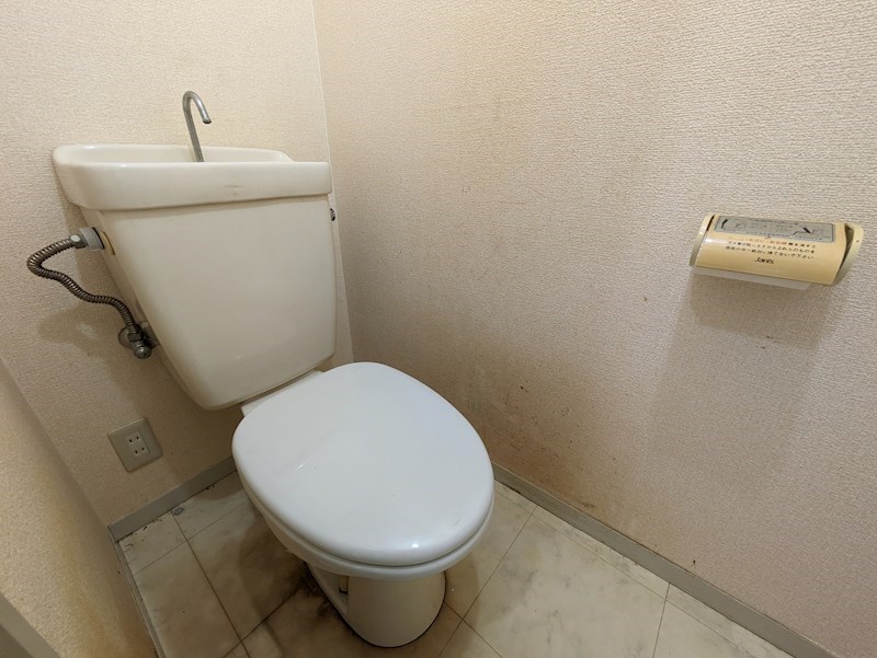信雄マンションのトイレ写真