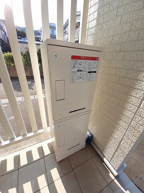 その他設備　宅配ボックス付き