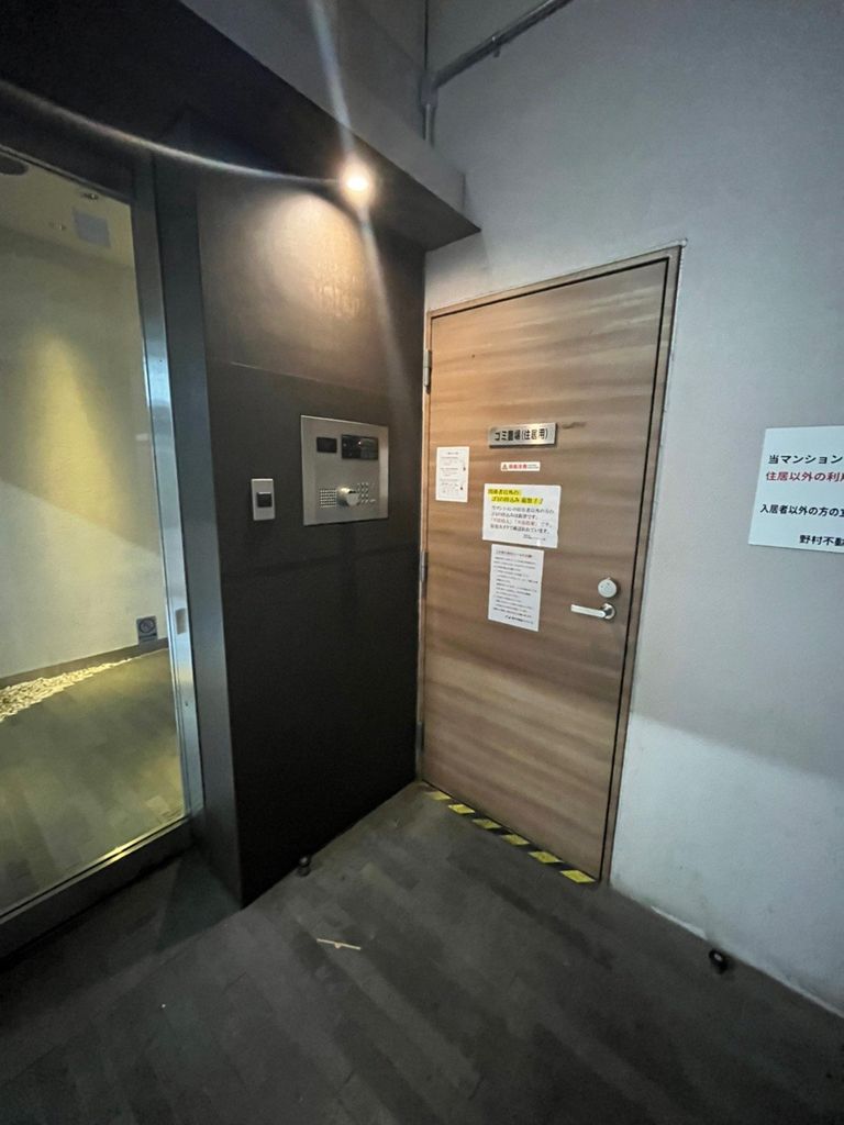 エントランス　エントランス