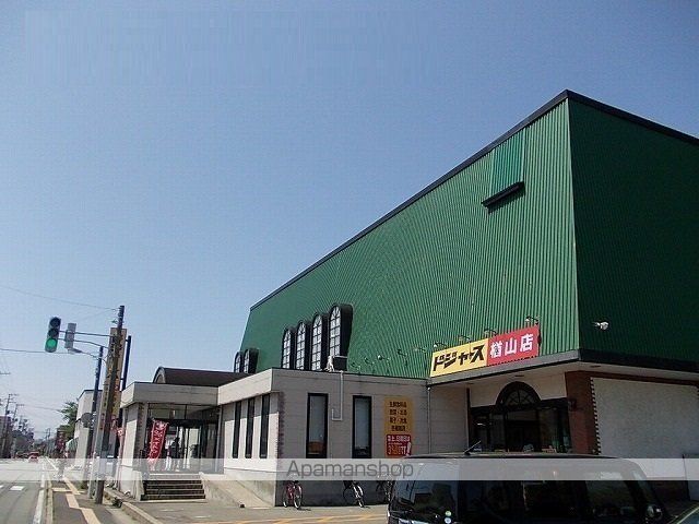 スーパー　ドジャース　楢山店（スーパー）まで1300m