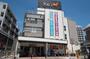 ショッピングセンター　ダイエー西八王子店（ショッピングセンター）まで550m