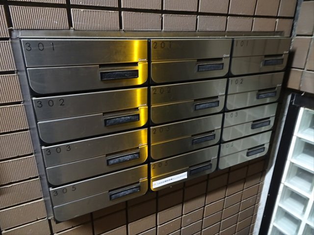 その他共有部分