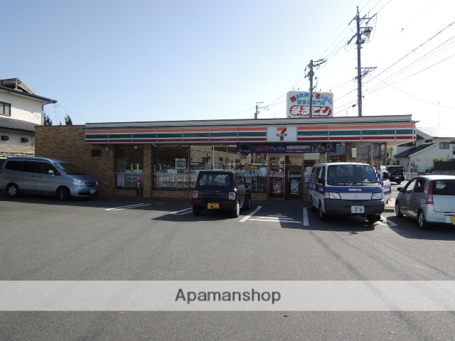 コンビニ　セブンイレブン（コンビニ）まで467m