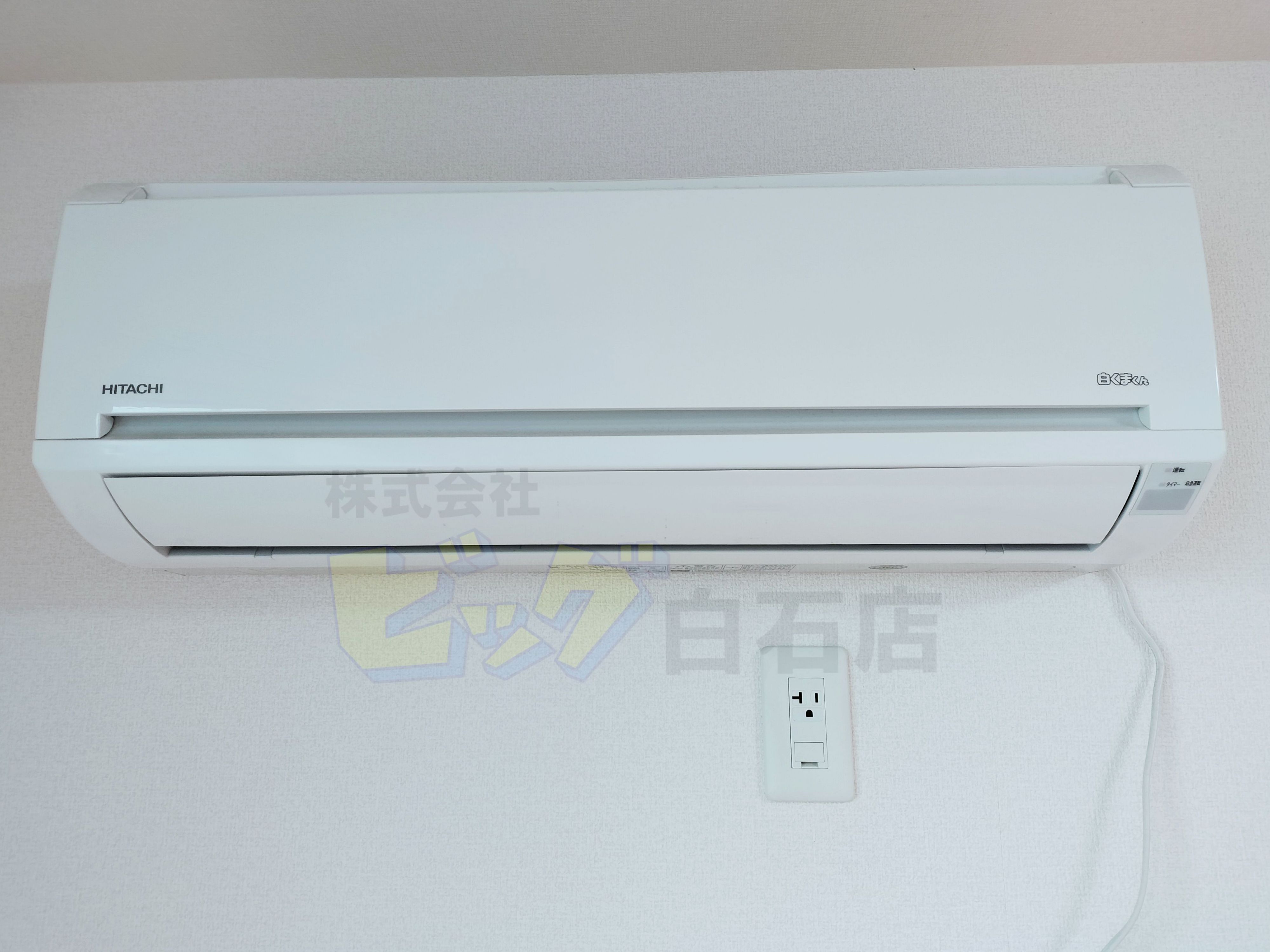 その他設備　エアコン付きで夏も快適です♪