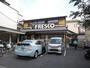 スーパー　フレスコ今熊野店（スーパー）まで550m