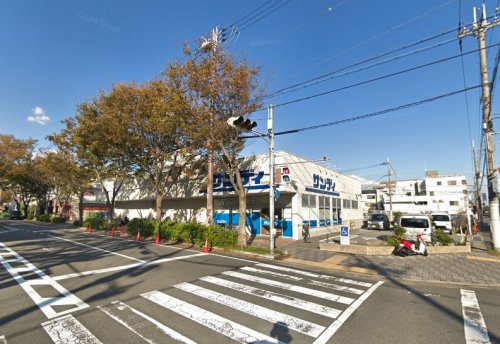 スーパー　サンディ武庫之荘店（スーパー）まで62m