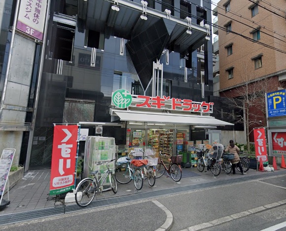ドラックストア　スギドラッグ 南武庫之荘店（ドラッグストア）まで512m