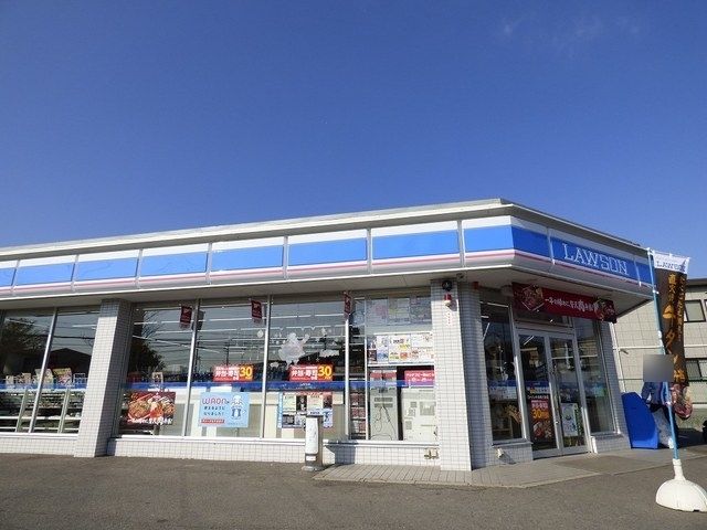 コンビニ　ローソン 外環横大路店（コンビニ）まで550m