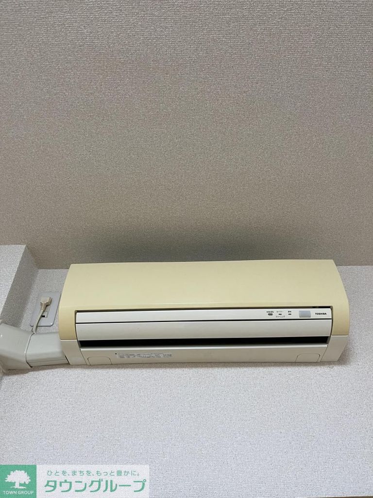 その他設備　設備