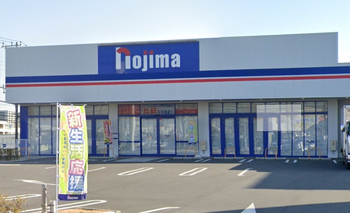 ホームセンター　ノジマNEW湘南台店（ホームセンター）まで327m