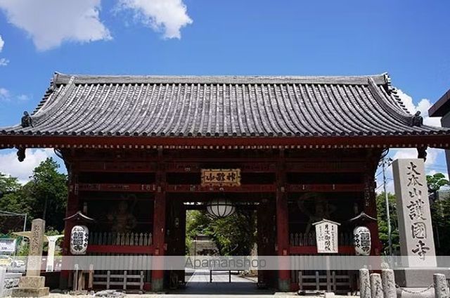 その他　護国寺（その他）まで3211m