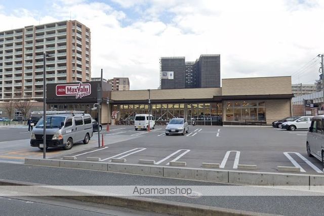 スーパー　マックスバリュ千早駅前店（スーパー）まで743m