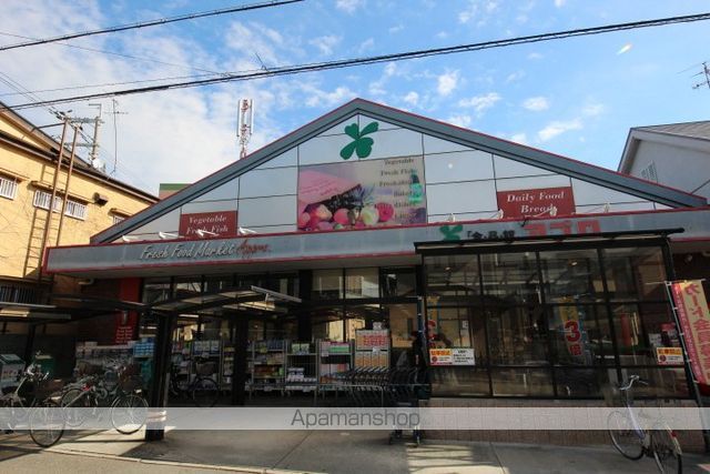 スーパー　食品館アプロ池田店（スーパー）まで775m