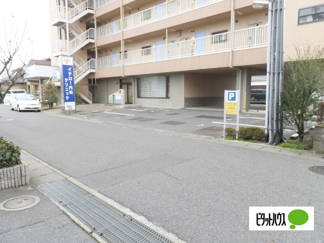 駐車場　近隣に有り