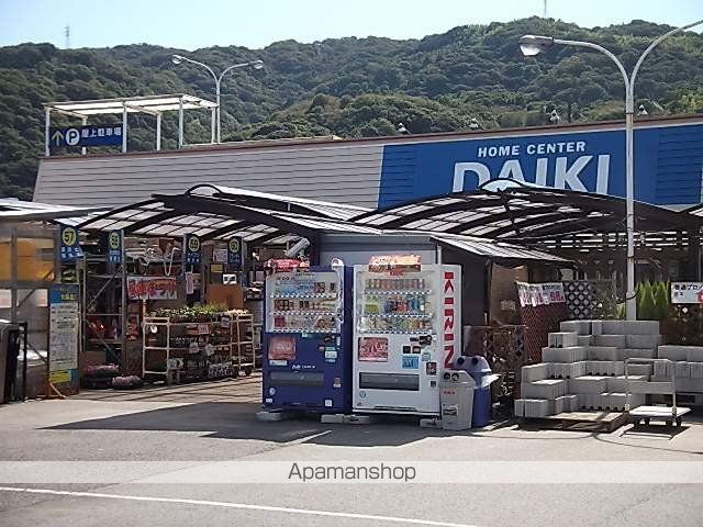 ホームセンター　ダイキ（ホームセンター）まで160m