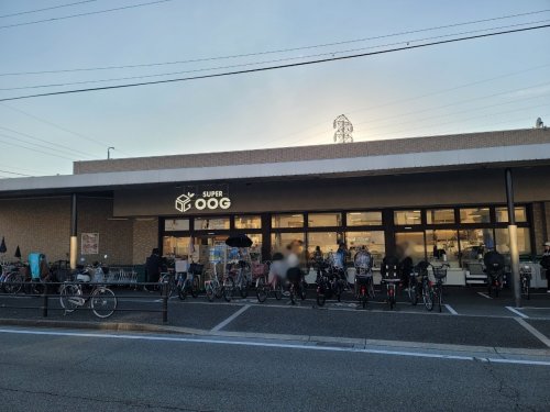 スーパー　スーパーオオジ富松店（スーパー）まで571m