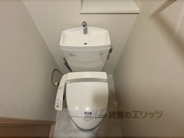 ファミール・園田のトイレ写真