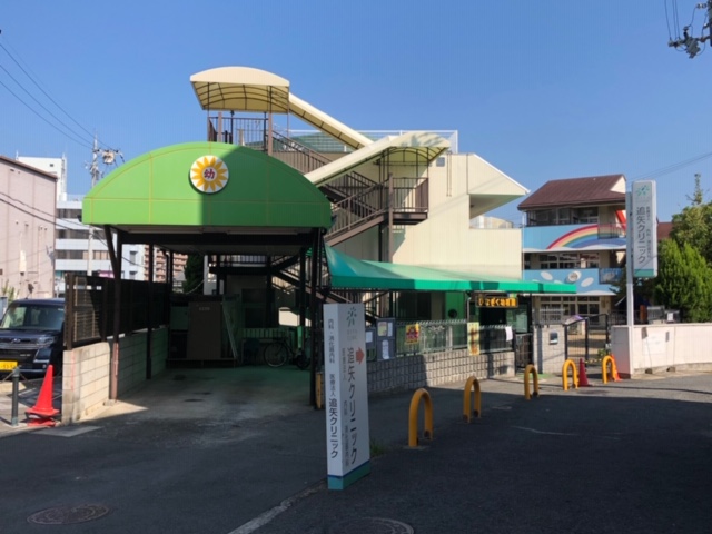 幼稚園・保育園　ひなぎく幼稚園（幼稚園・保育園）まで308m