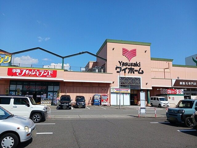 飲食店　ユトリ珈琲店 開発店（飲食店）まで1200m