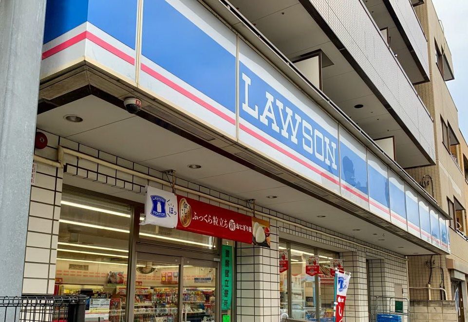 コンビニ　ローソン平井6丁目店（コンビニ）まで290m