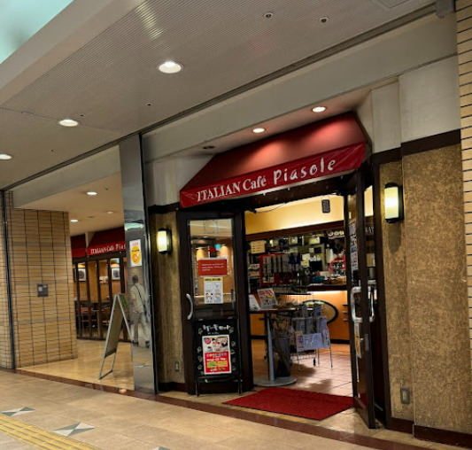 飲食店　イタリアンカフェピアソーレ（飲食店）まで312m